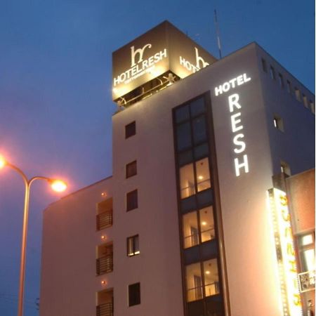 Hotel Resh Tottori Ekimae - Vacation Stay 47361V מראה חיצוני תמונה