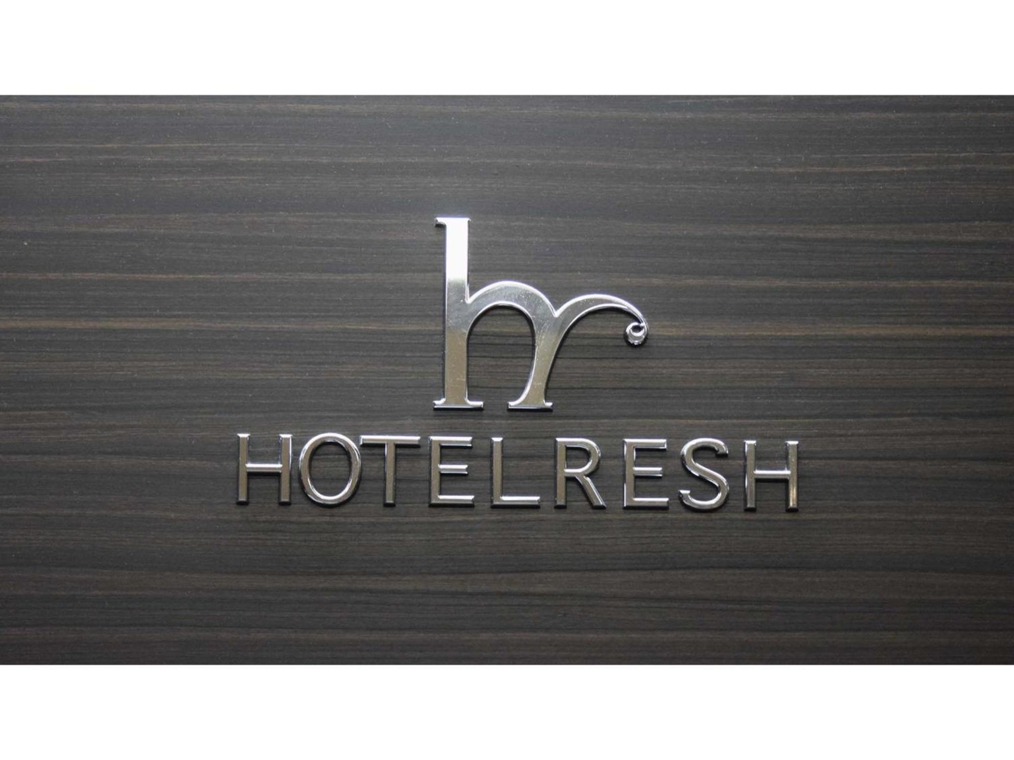 Hotel Resh Tottori Ekimae - Vacation Stay 47361V מראה חיצוני תמונה